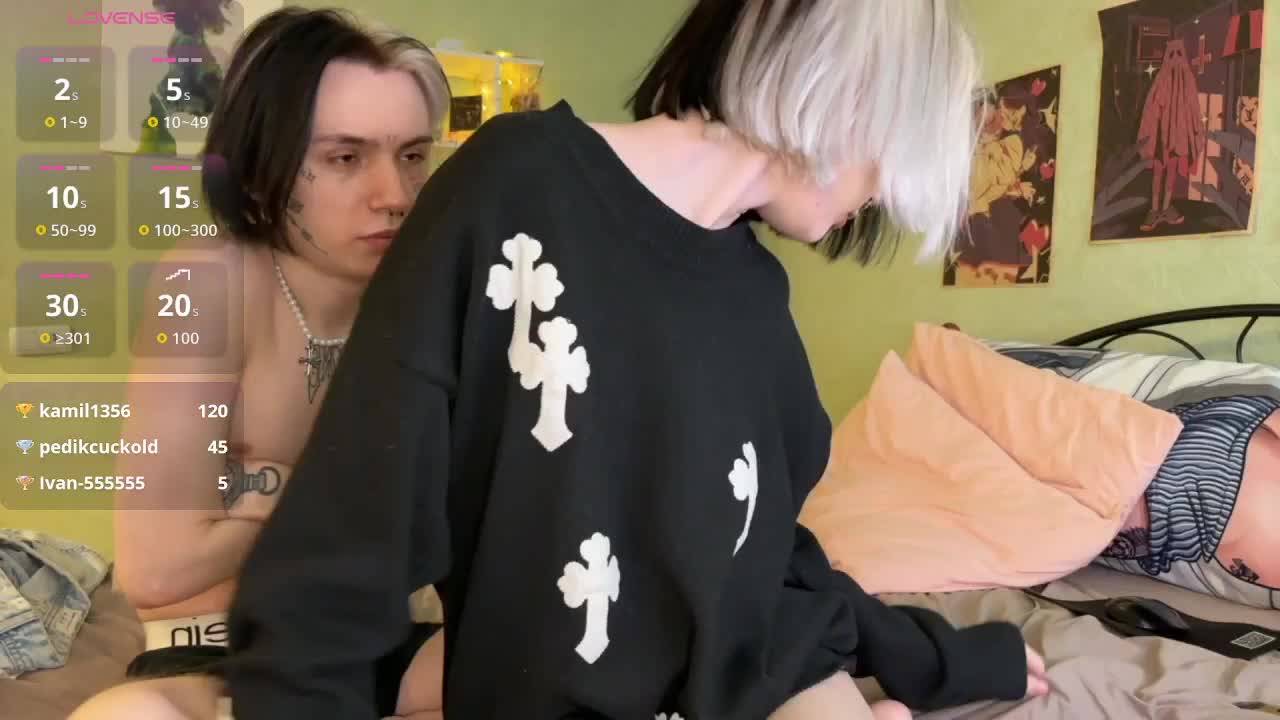 VeryRareTwins Adult Chat November 22, 2025