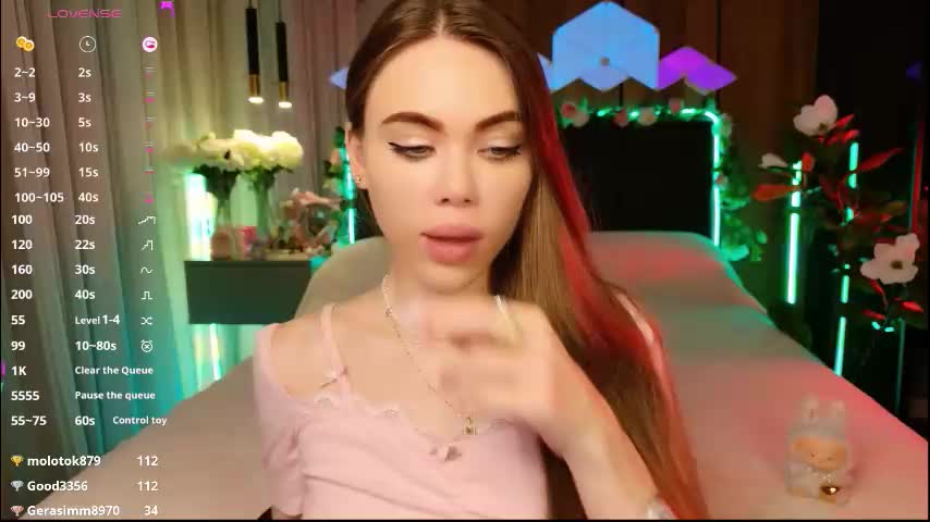 lucifiella Adult Chat November 22, 2025