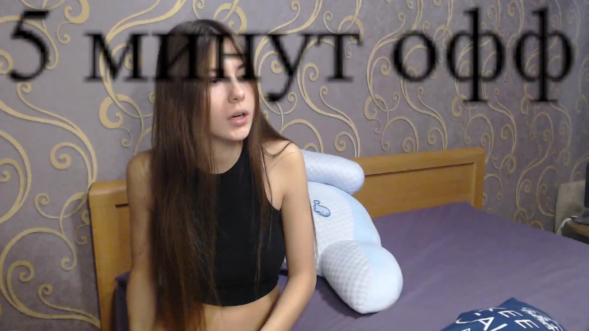 DmiLay Adult Chat November 22, 2025