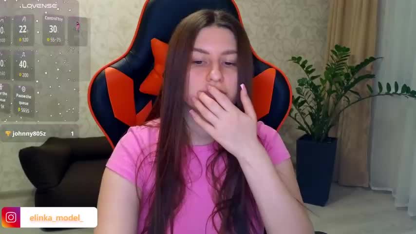 Elishka_ Adult Chat November 22, 2025