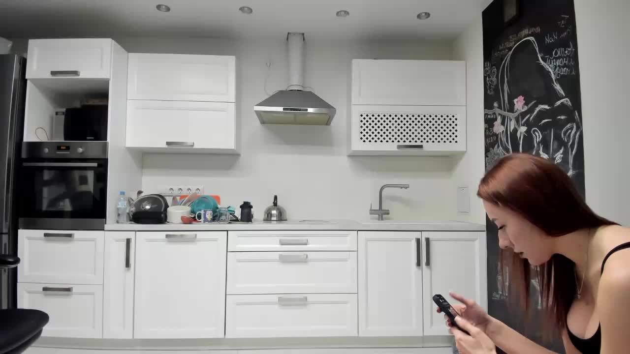 busenok Adult Chat November 22, 2025