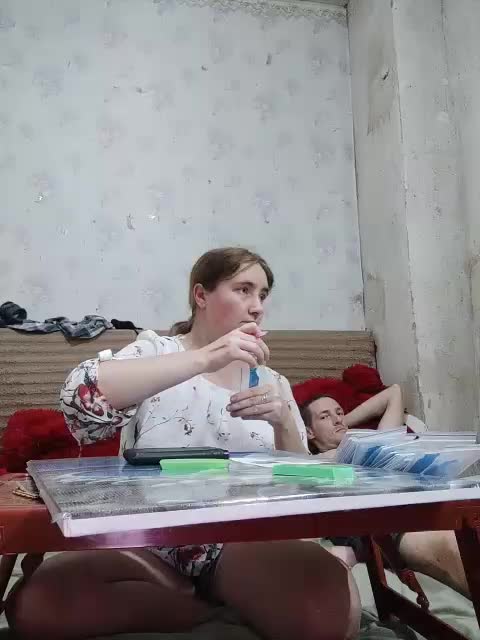 Krohab Adult Chat November 22, 2025