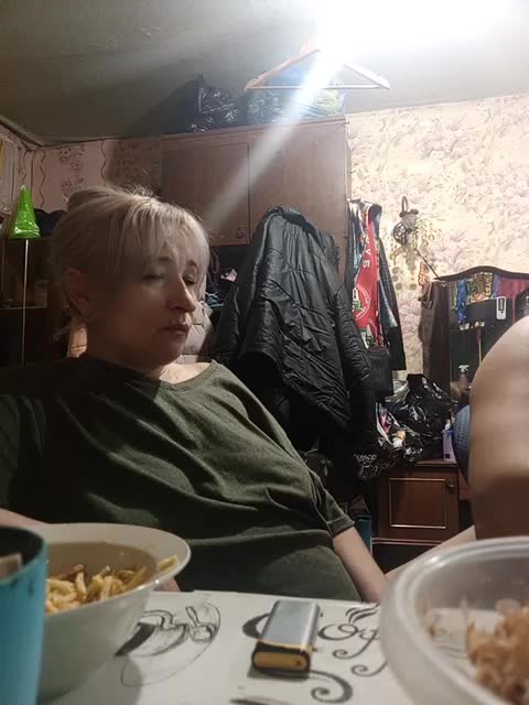 Andrei2409199 Adult Chat November 22, 2025