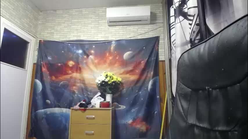 xxxnewlywedsxxx Adult Chat November 23, 2025