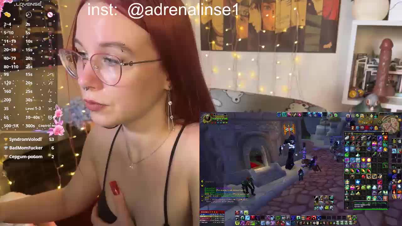 Kushina Adult Chat November 23, 2025