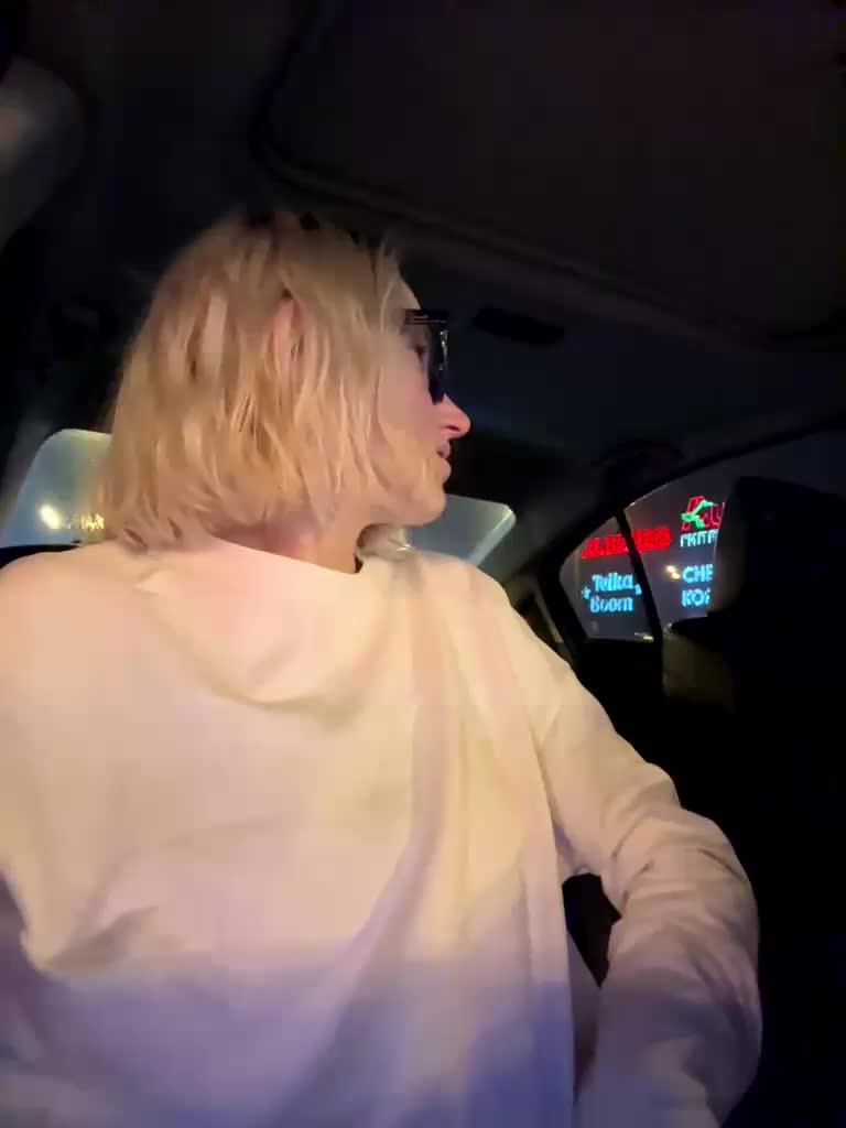 Sexy-Sweets Adult Chat November 23, 2025