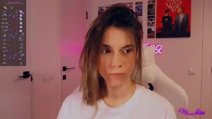 ni_kiss Adult Chat November 23, 2025