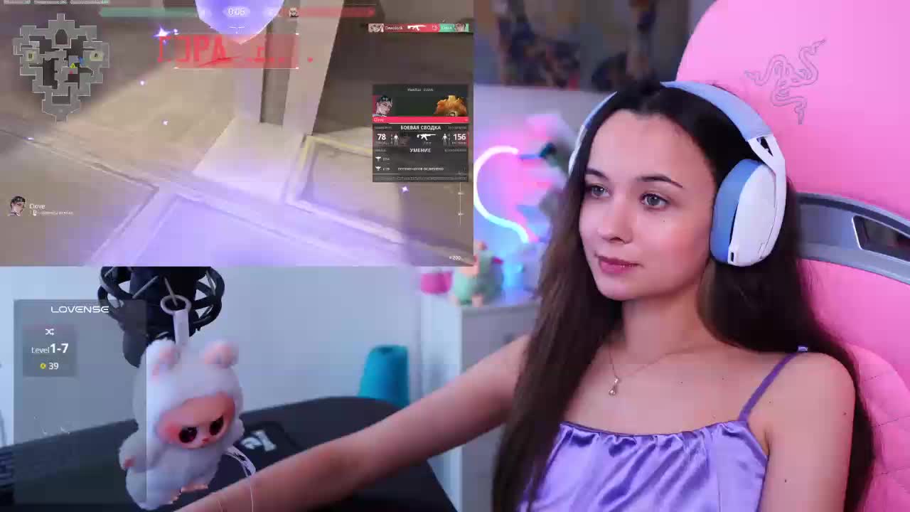 JuicyAngel Adult Chat November 23, 2025