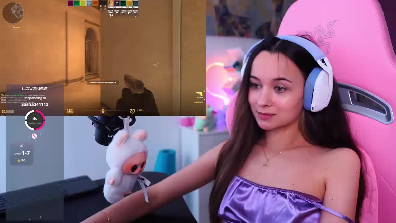 JuicyAngel Adult Chat November 23, 2025