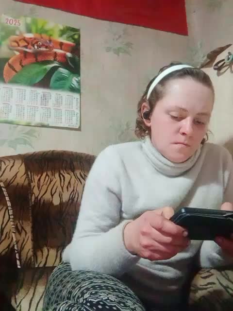 Calibriya Adult Chat November 23, 2025