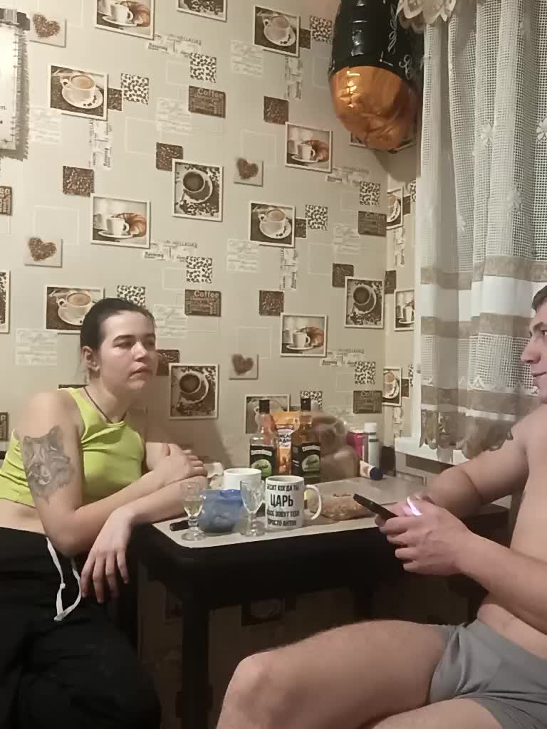 Bony-i-klayd Adult Chat November 23, 2025