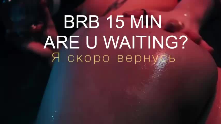 UrLizz Adult Chat November 23, 2025