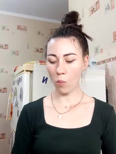 -Feral-Berry- Adult Chat November 23, 2025