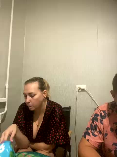 Xyligana Adult Chat November 23, 2025