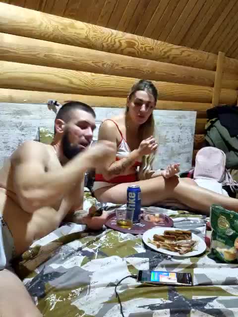 SweetCoople Adult Chat November 23, 2025