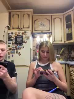 _Magic_ Adult Chat November 23, 2025