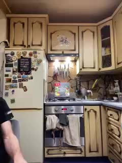 _Magic_ Adult Chat November 23, 2025