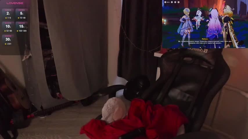 Melante Adult Chat November 24, 2025