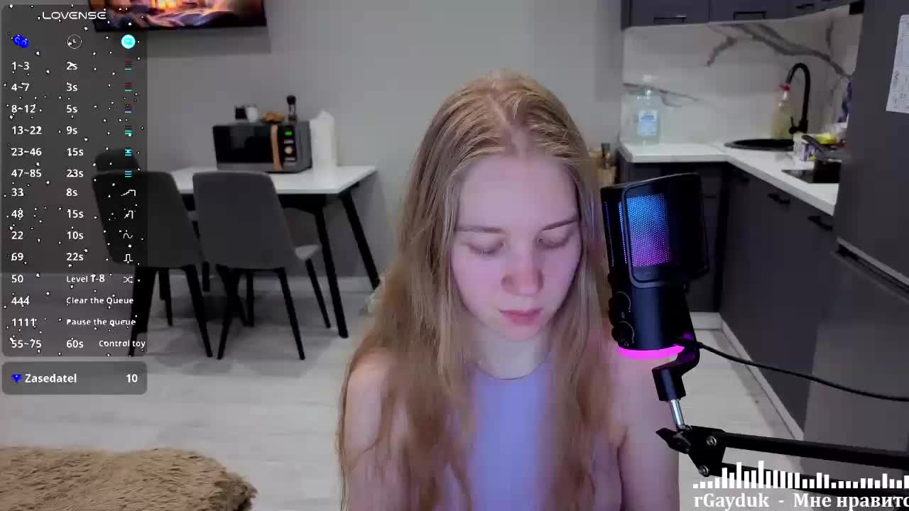 Vita-min-4ik Adult Chat November 24, 2025