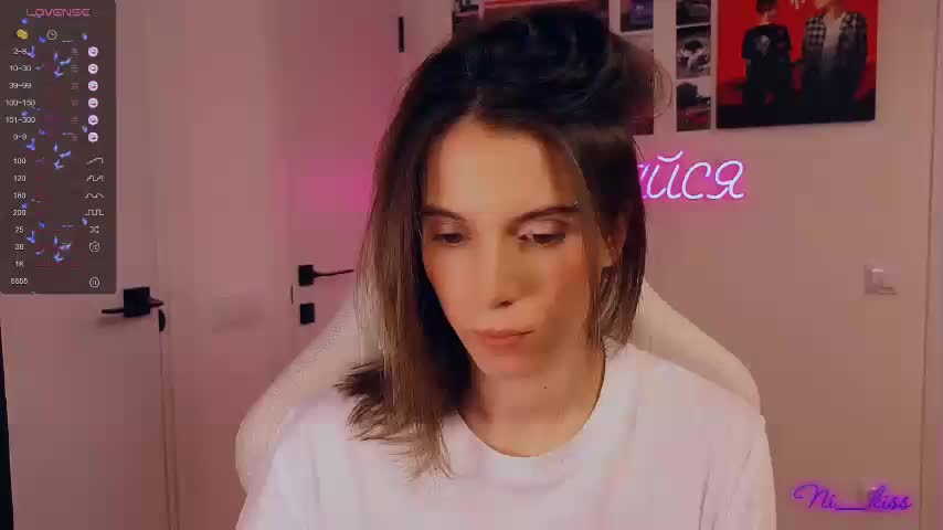 ni_kiss Adult Chat November 24, 2025