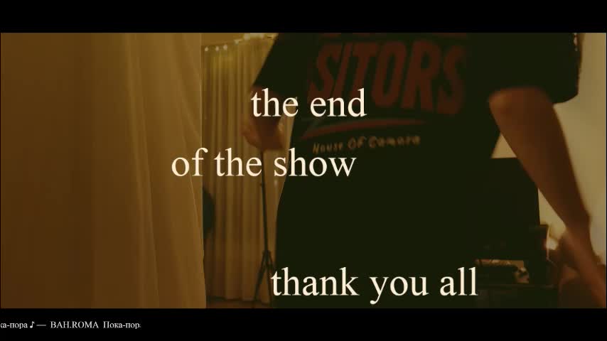 webcora Adult Chat November 24, 2025