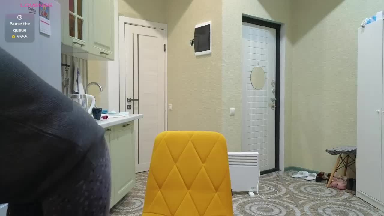 Pink-Lips Adult Chat November 24, 2025