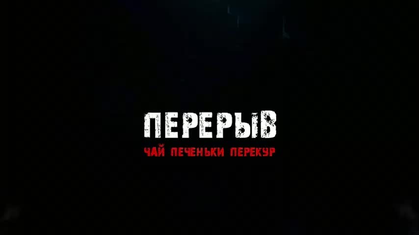 barsaa7 Adult Chat November 24, 2025