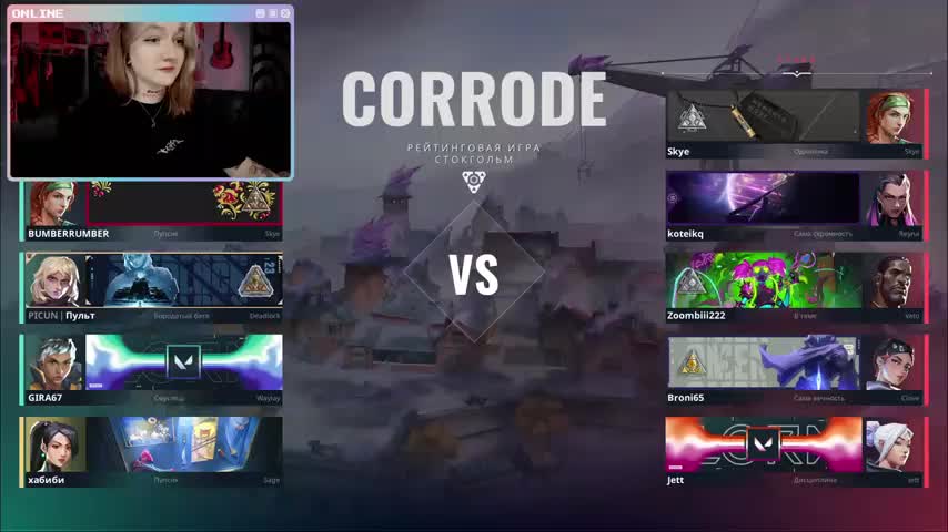 raingurl Adult Chat November 24, 2025