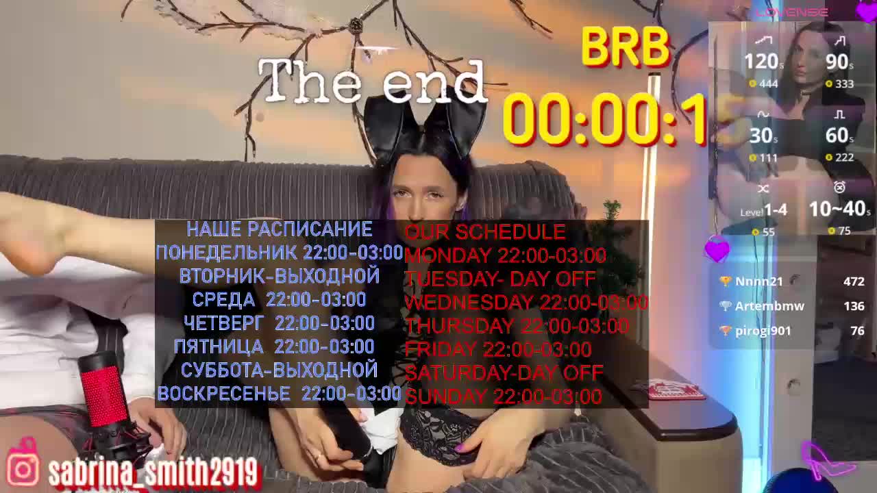 Sabrina_Smith Adult Chat November 24, 2025