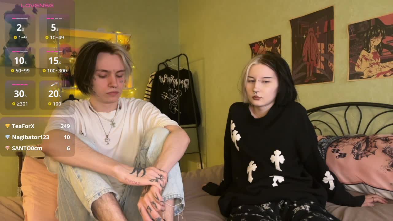 VeryRareTwins Adult Chat November 24, 2025