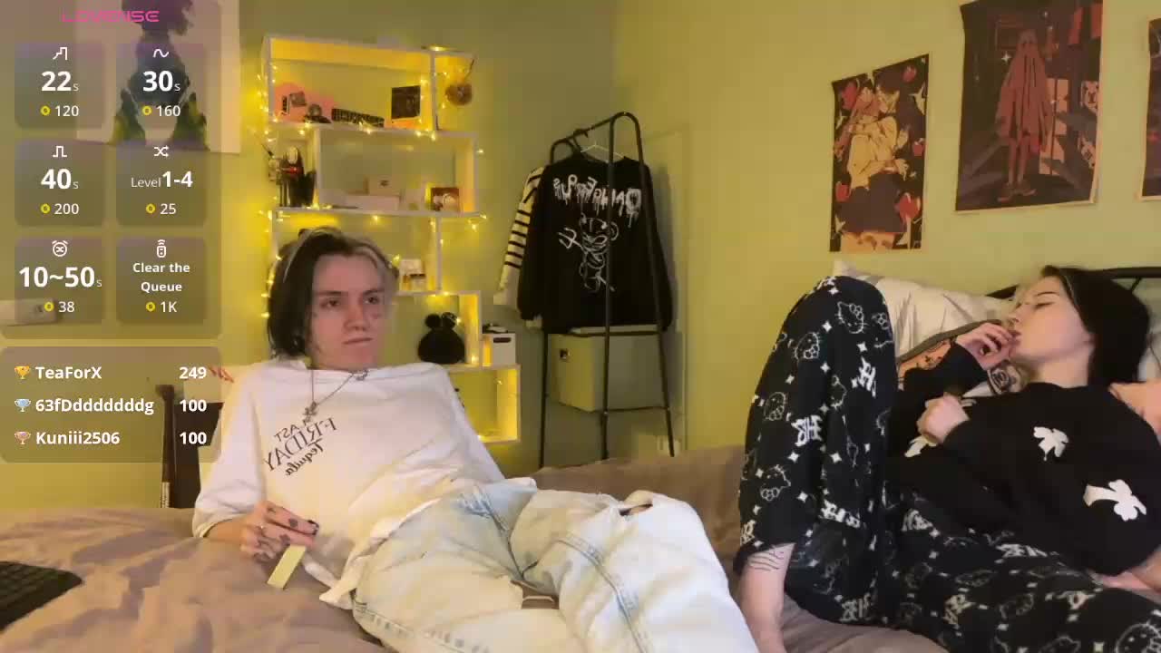 VeryRareTwins Adult Chat November 24, 2025