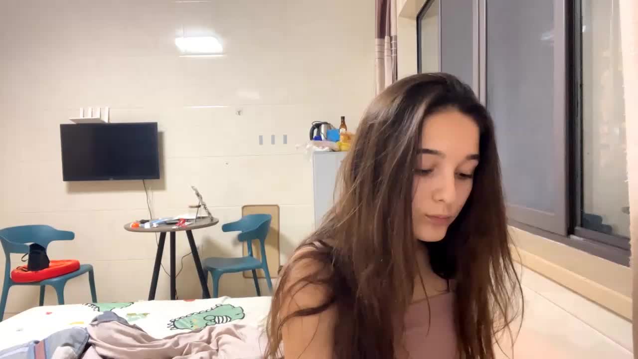 WildBeetle Adult Chat November 24, 2025