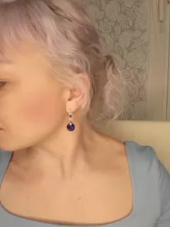 Anesteishen Adult Chat November 24, 2025