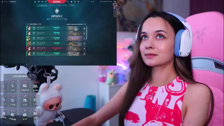 juicy___angel Adult Chat November 24, 2025