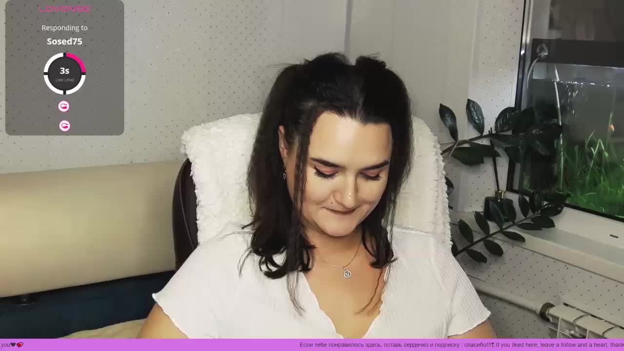 LinaCrave Adult Chat November 24, 2025