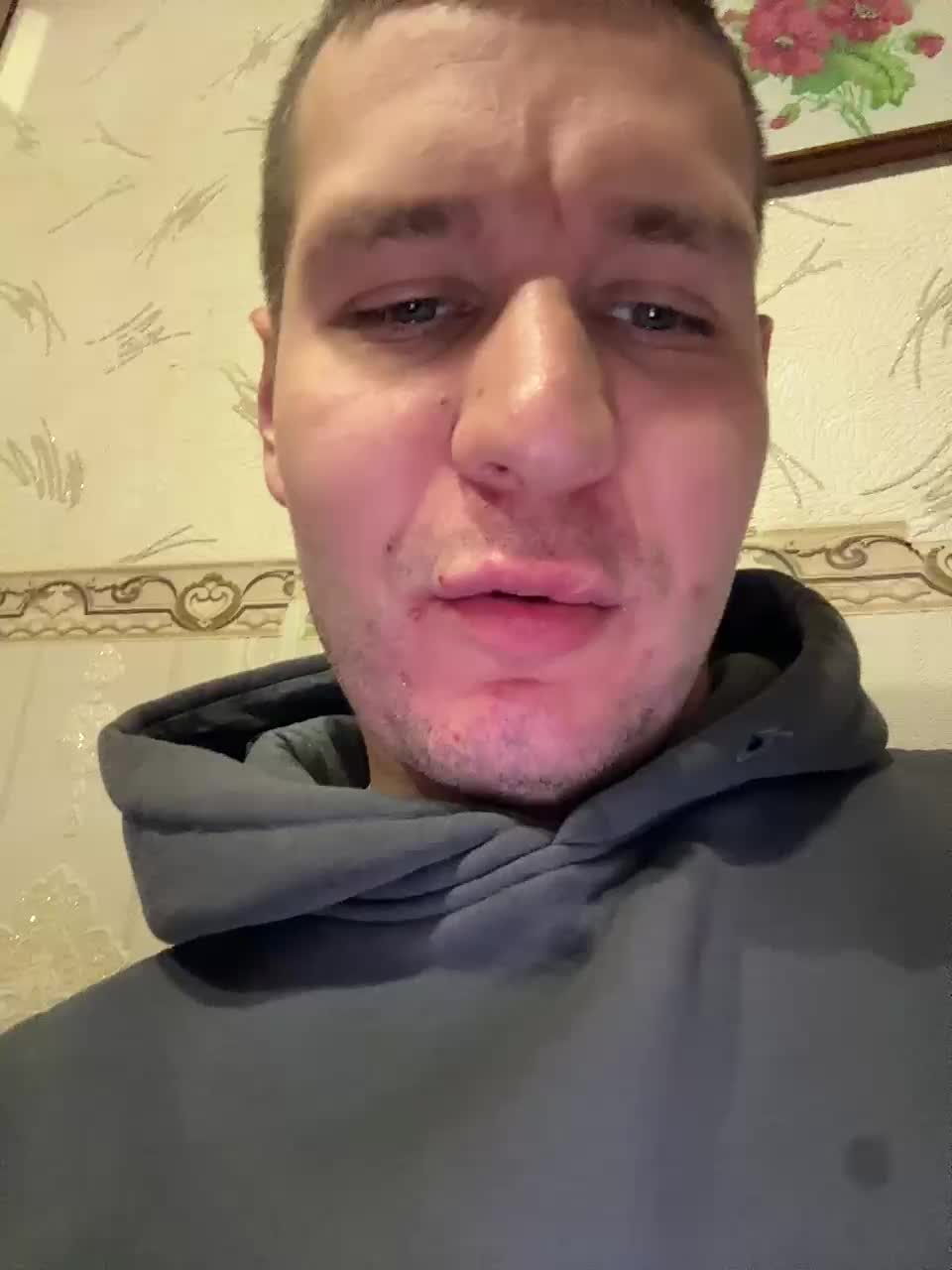 SvParochka Adult Chat November 24, 2025