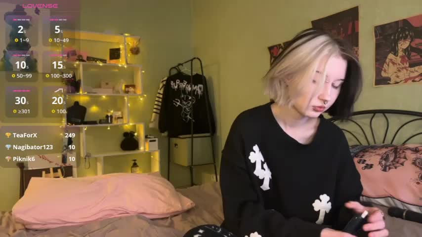 VeryRare_TwinS Adult Chat November 25, 2025