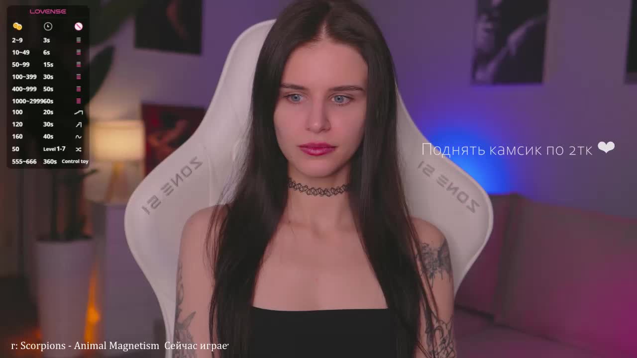 Eva-Ostin Adult Chat November 24, 2025