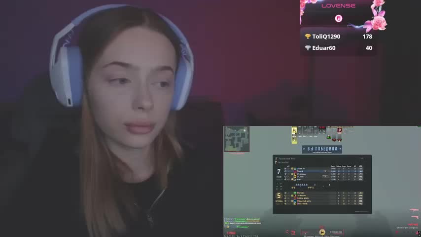 mayshy Adult Chat November 25, 2025