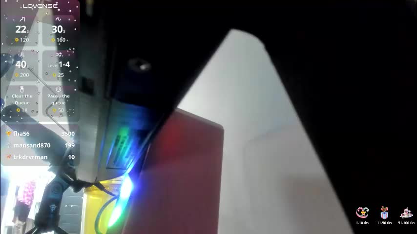 hottbee1 Adult Chat November 25, 2025