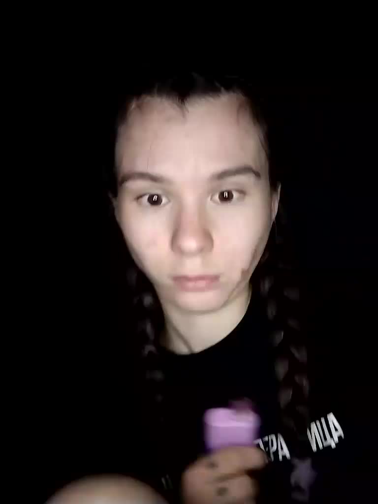 PrincessaXXXPurpp Adult Chat November 25, 2025