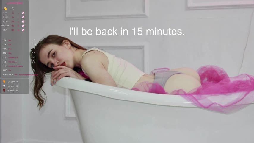 reaiss Adult Chat November 25, 2025