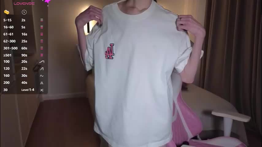 sweetiebones Adult Chat November 25, 2025