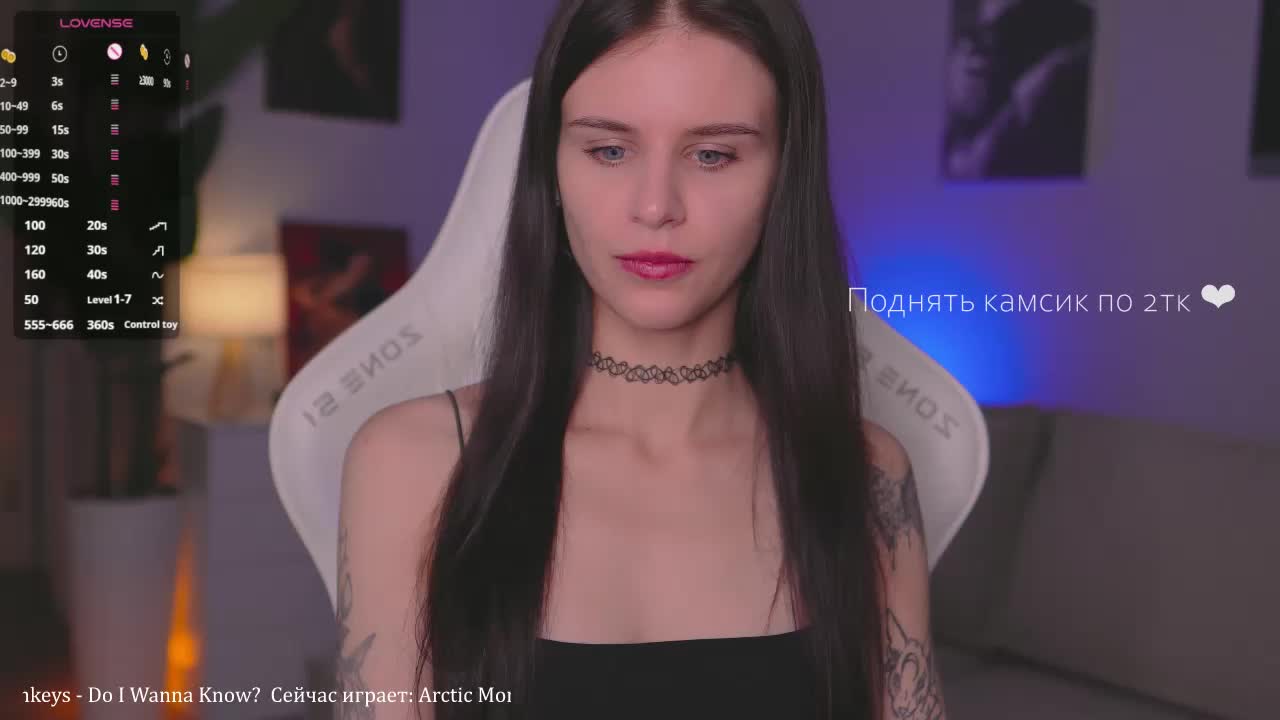 Eva-Ostin Adult Chat November 25, 2025