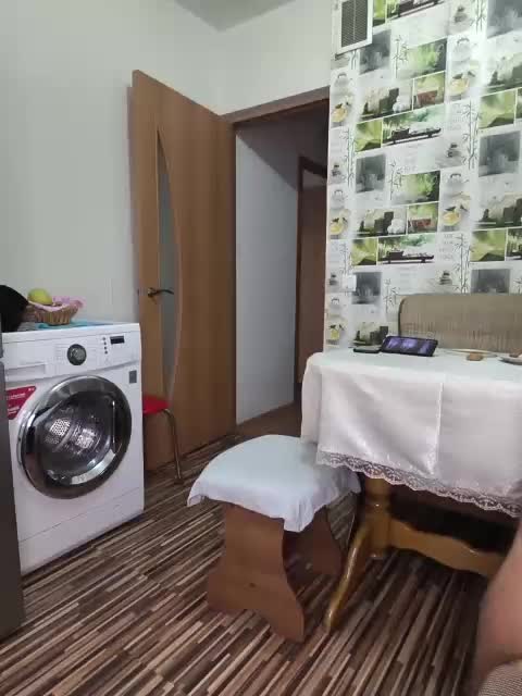 KissMyAss Adult Chat November 25, 2025