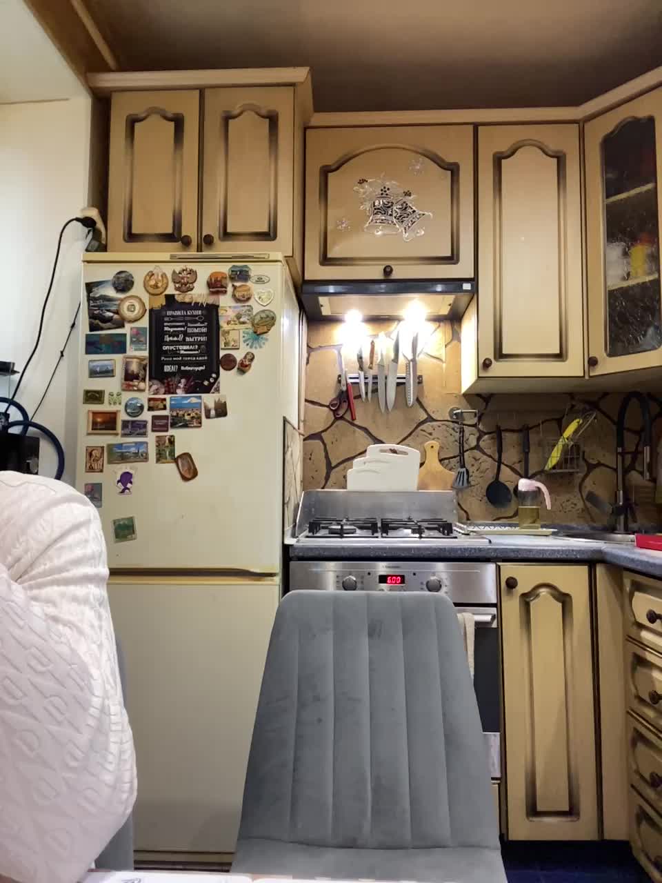 _Magic_ Adult Chat November 25, 2025