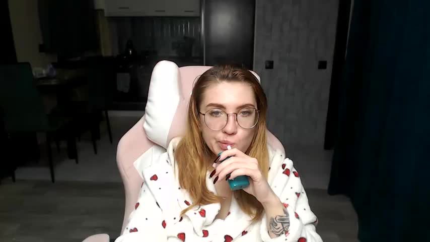 Reginasmilee Adult Chat November 26, 2025