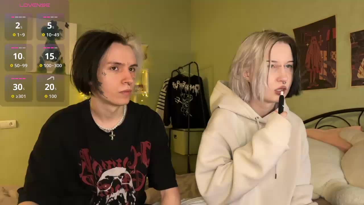 VeryRareTwins Adult Chat November 26, 2025