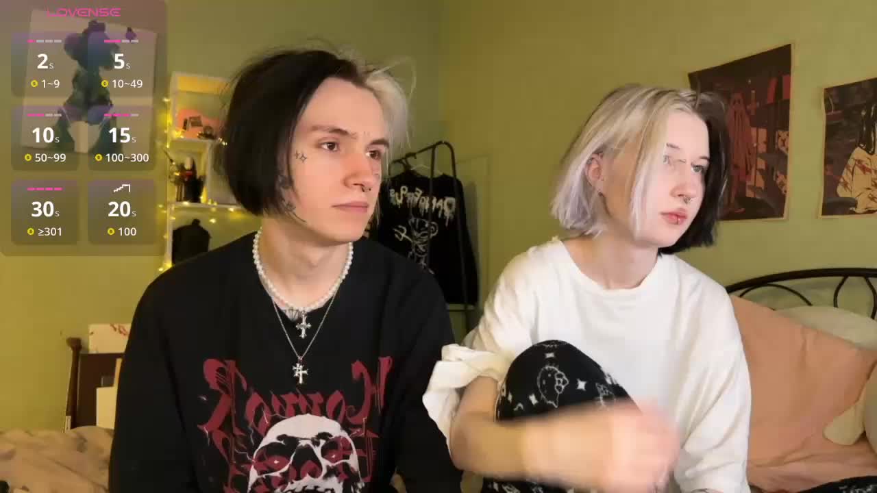 VeryRareTwins Adult Chat November 26, 2025