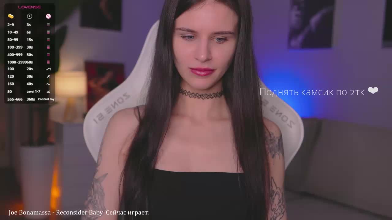 Eva-Ostin Adult Chat November 26, 2025